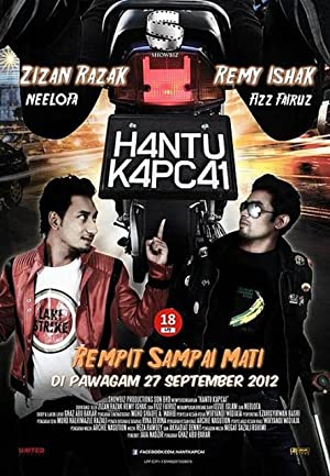 Hantu Kapcai (2012) with English Subtitles on DVD on DVD